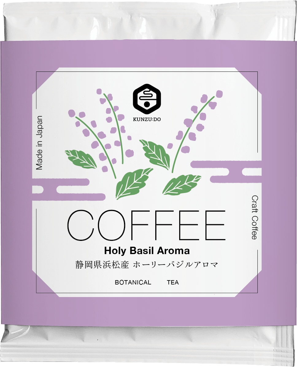 ホーリーバジルアロマ